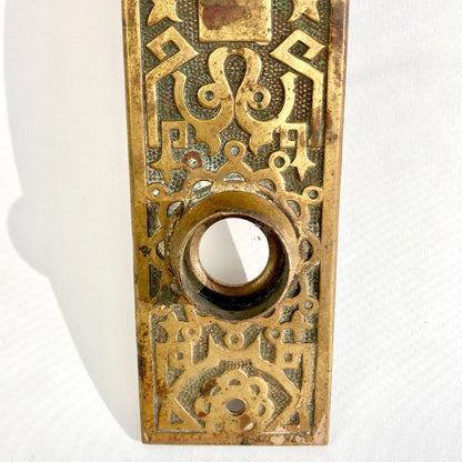 Antique Brass Keyplate Door Plate Doorknob Backplate Vintage Eastlake