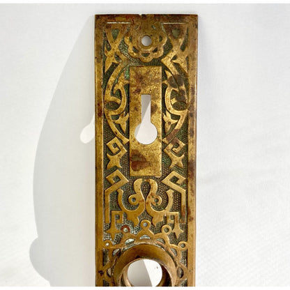 Antique Brass Keyplate Door Plate Doorknob Backplate Vintage Eastlake