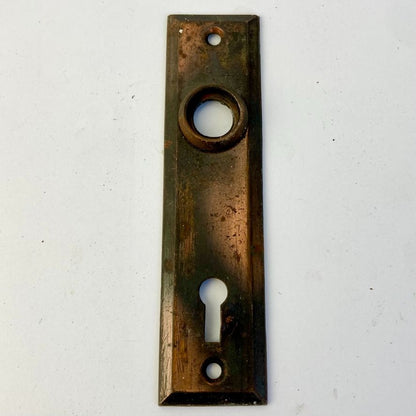Antique Art Deco Door Knob Backplate Copper Flash Skeleton Key Hole 5" Vintage