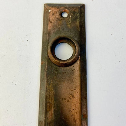 Antique Art Deco Door Knob Backplate Copper Flash Skeleton Key Hole 5" Vintage
