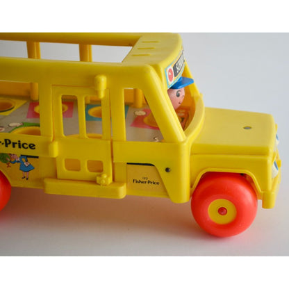 Fisher Price Little People School Bus Pull Toy NO STRING