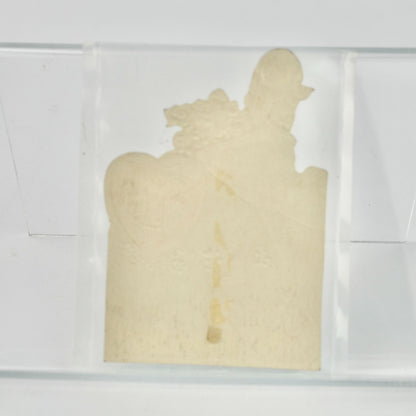 Vintage Valentine's Day Card O May I Dare To Ask of Thee