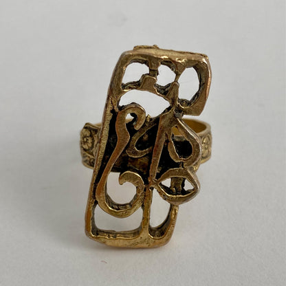 Vintage Art Deco Brass ? Abstract Adjustable Ring