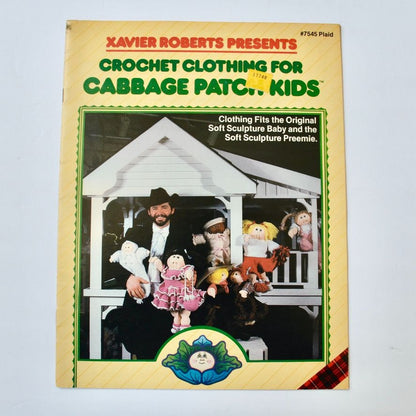 Xavier Roberts Crochet Clothing for Cabbage Patch Kids #7545