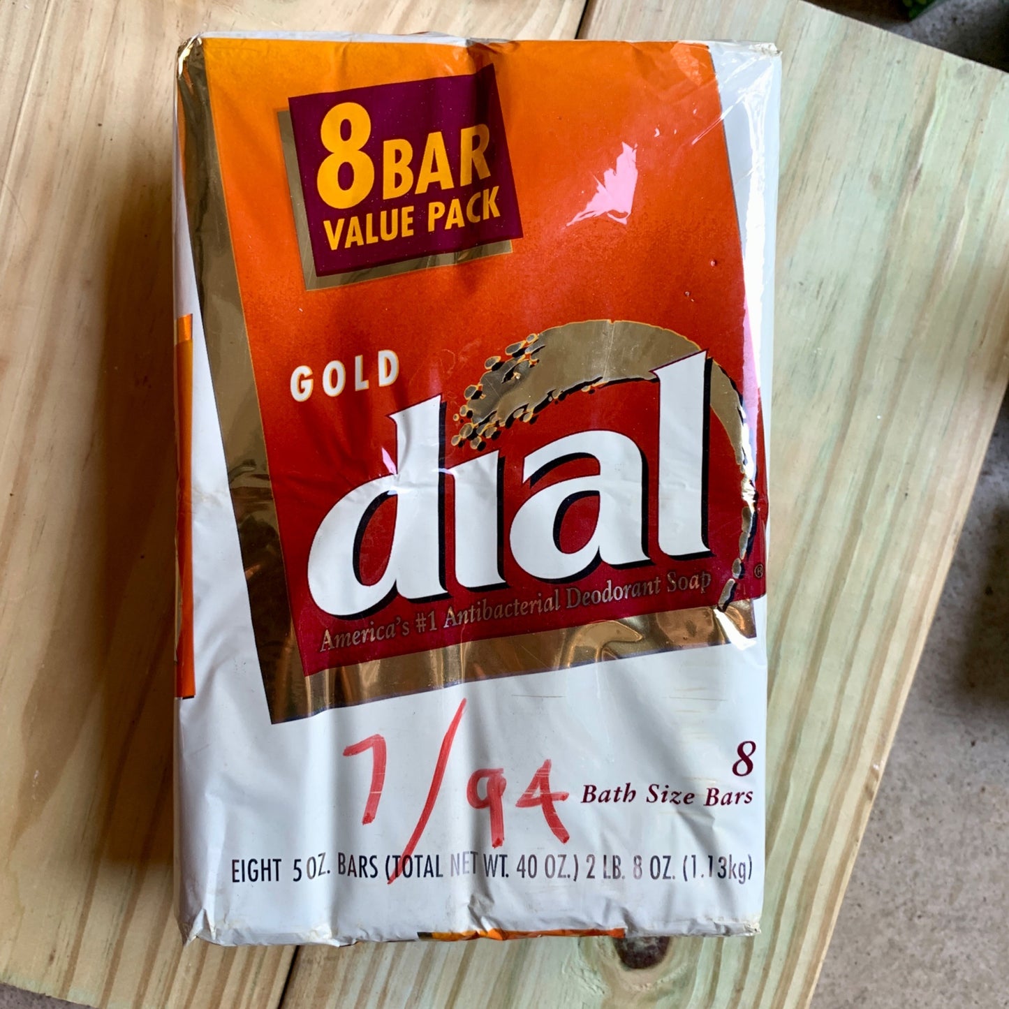 Dial Gold Antibacterial Value Pack of 8 Bars Prop 1990s