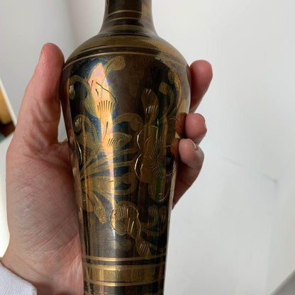 Vintage Etched Brass Tall Vase