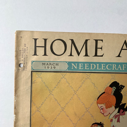 1939 Home Arts Needlecraft Magazine March Vintage