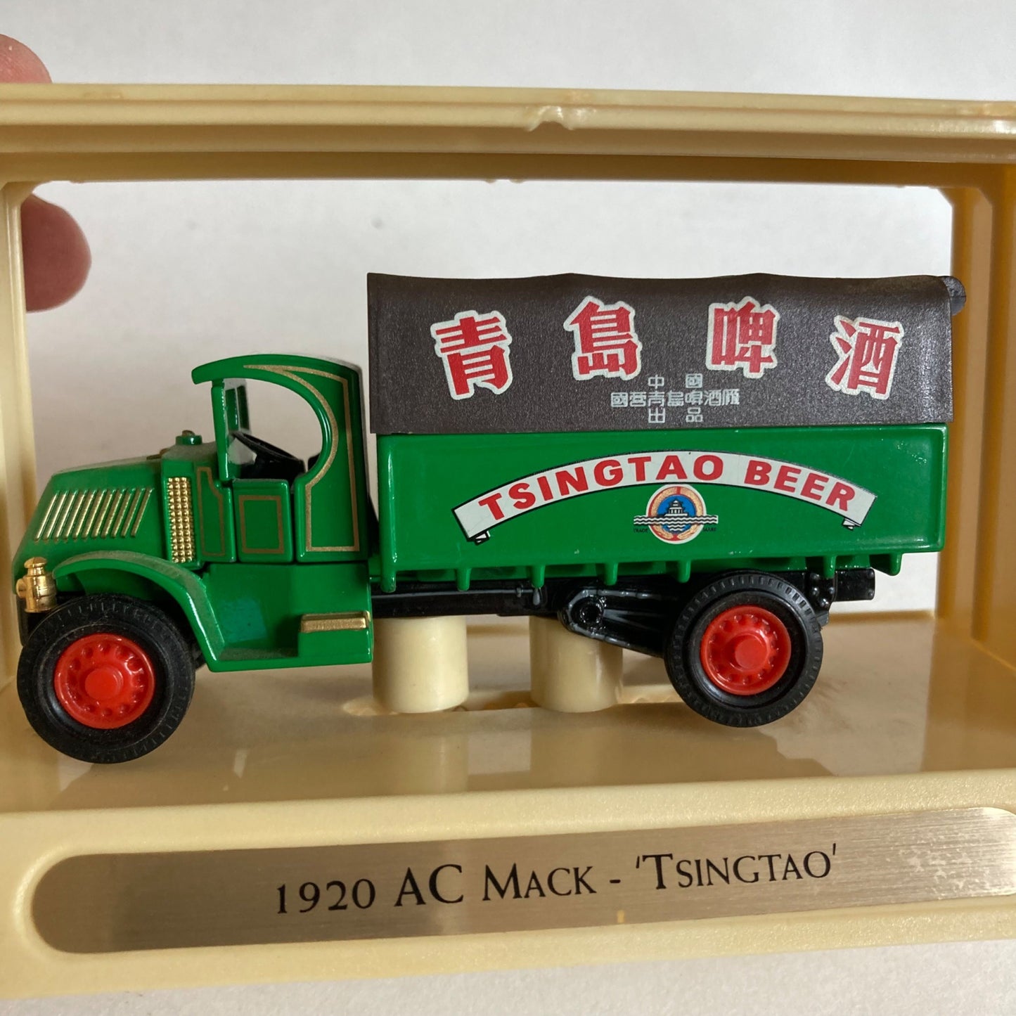 Matchbox Models of Yesteryear 1920 AC Mack Diecast Truck Tsingtao Beer w/Box