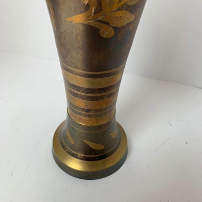 Vintage Etched Brass Tall Vase