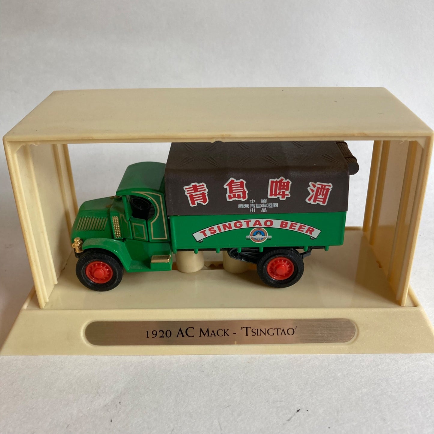 Matchbox Models of Yesteryear 1920 AC Mack Diecast Truck Tsingtao Beer w/Box