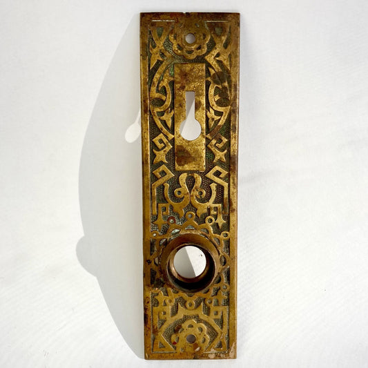 Antique Brass Keyplate Door Plate Doorknob Backplate Vintage Eastlake
