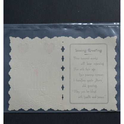 Vintage Valentine's Day Card Die Cut Boy Fire Hose Fireman Cherub