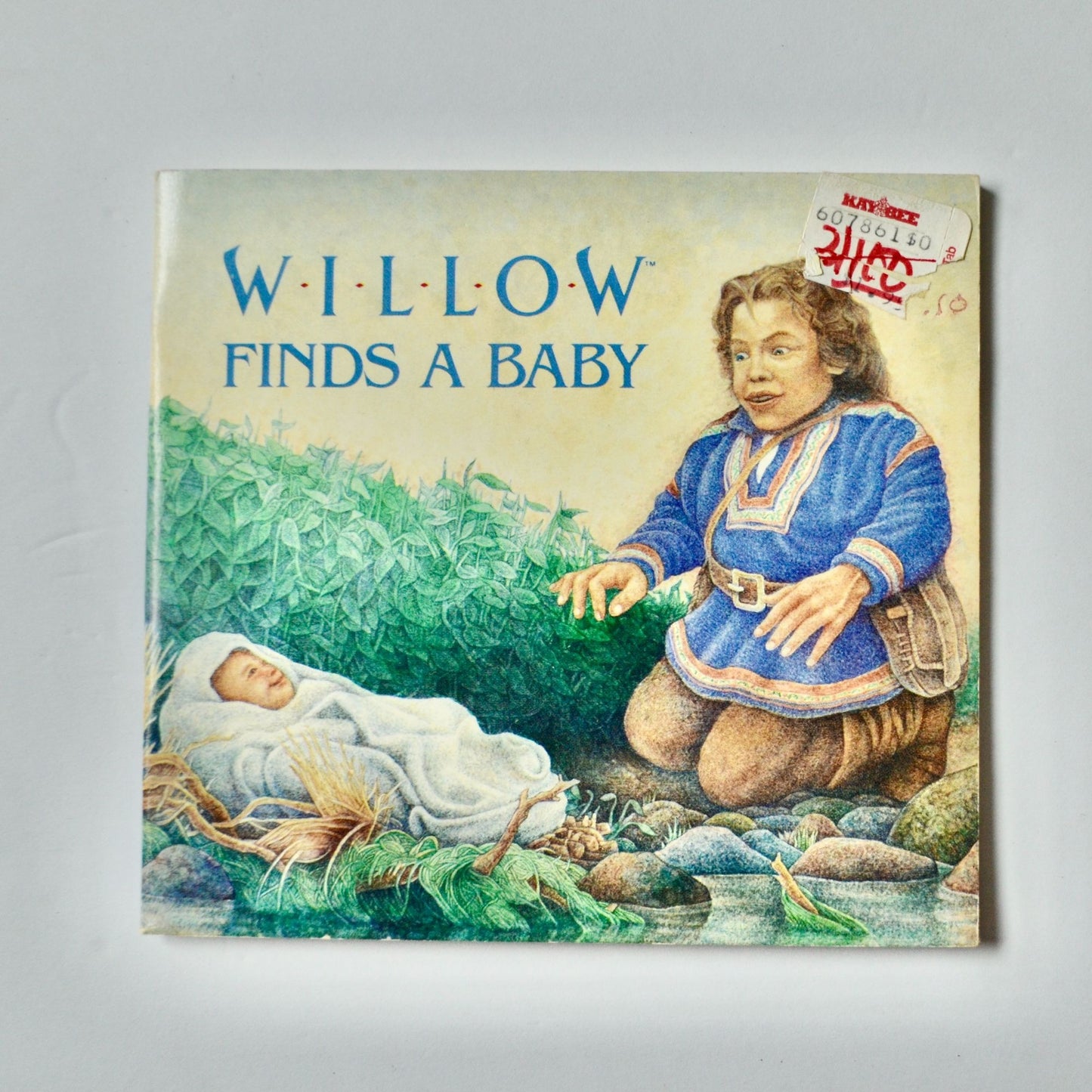 Willow Finds a Baby Vintage Book 1988 Lucasfilm Gail Herman