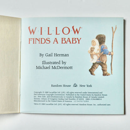 Willow Finds a Baby Vintage Book 1988 Lucasfilm Gail Herman