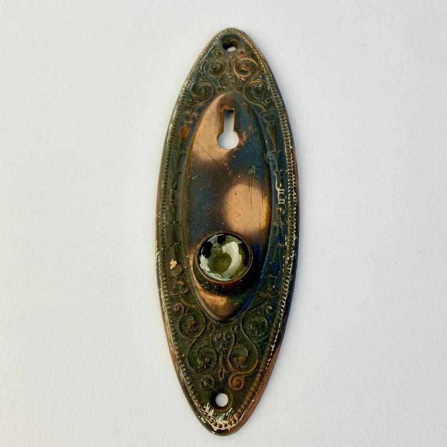 Antique Oval Door Knob Back Plate Flashed Copper Vintage Skelton Key Hole 7"