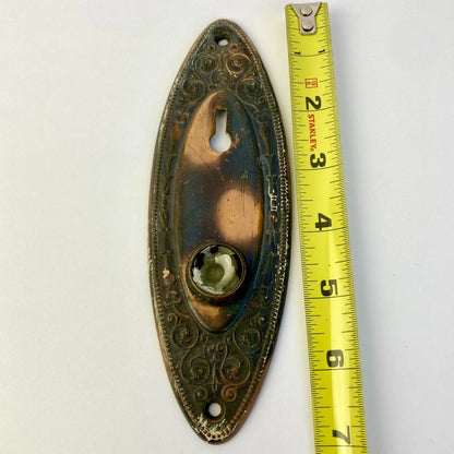 Antique Oval Door Knob Back Plate Flashed Copper Vintage Skelton Key Hole 7"