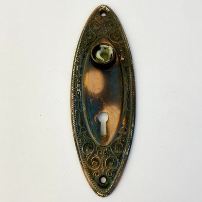 Antique Oval Door Knob Back Plate Flashed Copper Vintage Skelton Key Hole 7"
