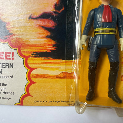 Gabriel The Legend of the Lone Ranger General George Custer NOS