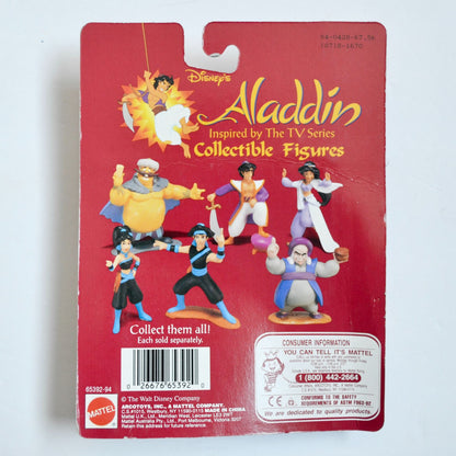 Disney Aladdin Jasmine Collectible Figure Vintage Mattel