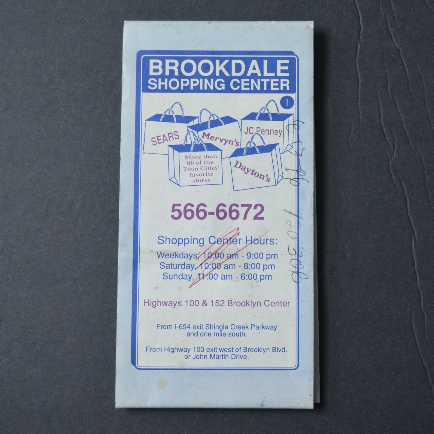 1995 Vintage Brooklyn Center Minnesota Area Map