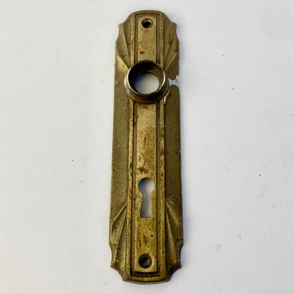 Antique Brass Door Knob Backplate Skeleton Keyhole Vintage 6"