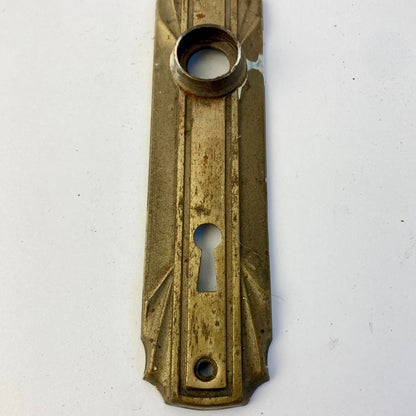 Antique Brass Door Knob Backplate Skeleton Keyhole Vintage 6"