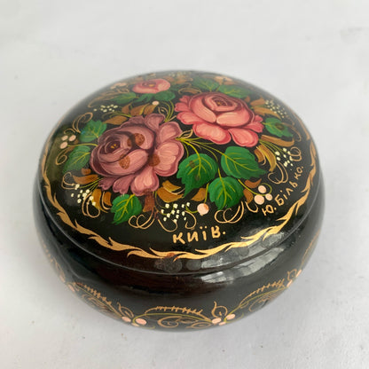 Vintage Ukraine Ukrainian Hand-painted Trinket Bowl Dish Lidded Floral Black Lacquered