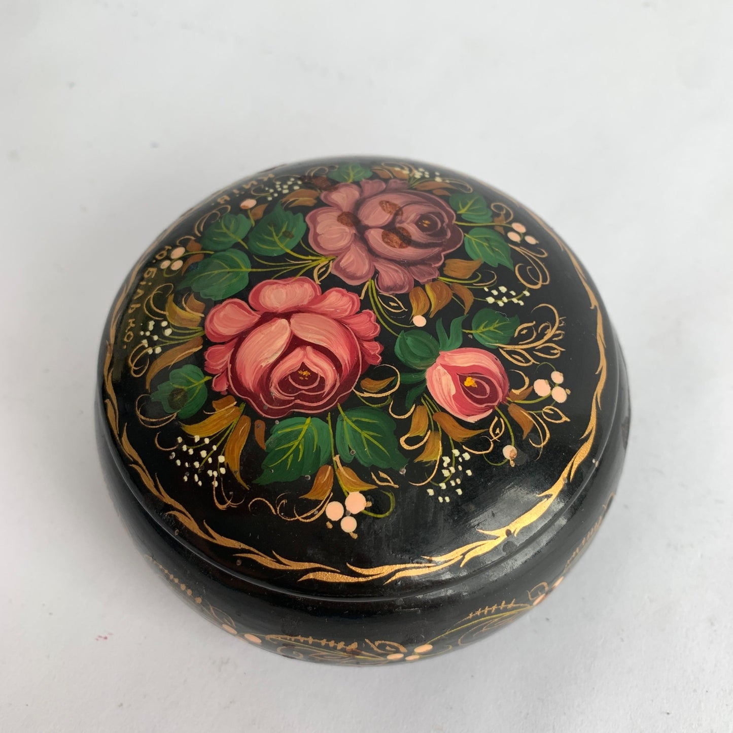 Vintage Ukraine Ukrainian Hand-painted Trinket Bowl Dish Lidded Floral Black Lacquered