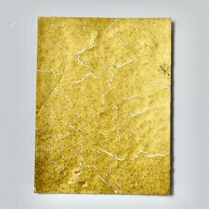 The Guitarist Edouard Manet Textured Print Gold Backing Vintage Small