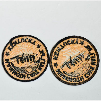 Mammoth Cave National Park Kentucky Orange Patches Lot of 2 Vintage Unused