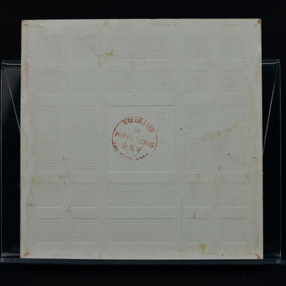 Tao Fong Shan Decorated Handpainted Tile Hong Kong