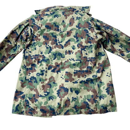 Vintage Romanian M94/M93 Military Parka Camouflage Army Jacket w/ Hood