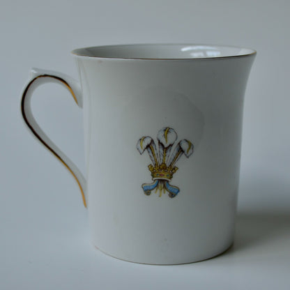 Rosina China Co Bone Queen's England Charles Diana Coffee Mug Gold Trim