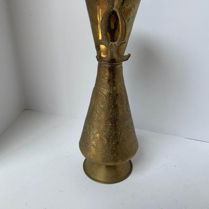 Vintage Ornate Brass Handled Vase
