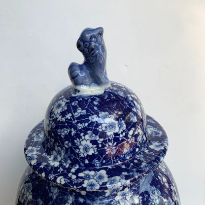 Large Blue & White Ceramic Lidded Vase